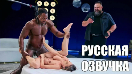 Wifey.com.  LorReign      - 